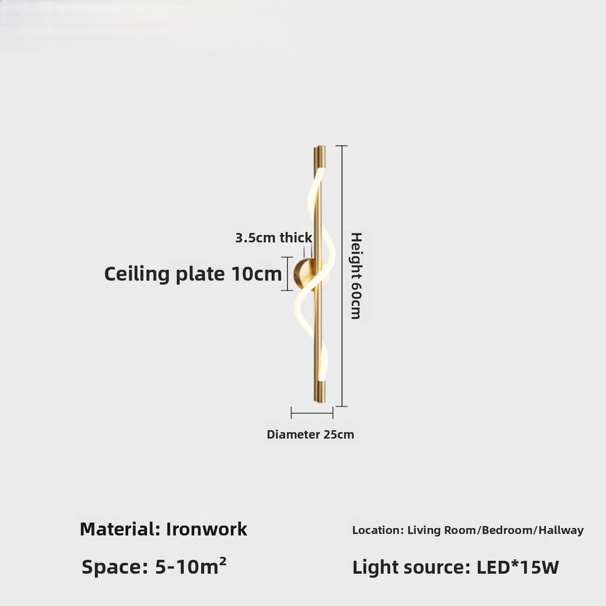 Minimalist Wall Lamp