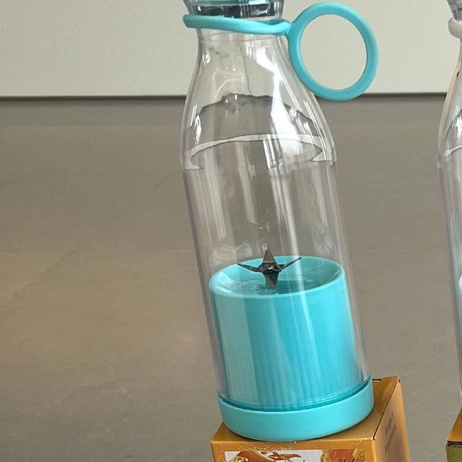 Portable Rechargeable Electric Fruit Juicer Cup