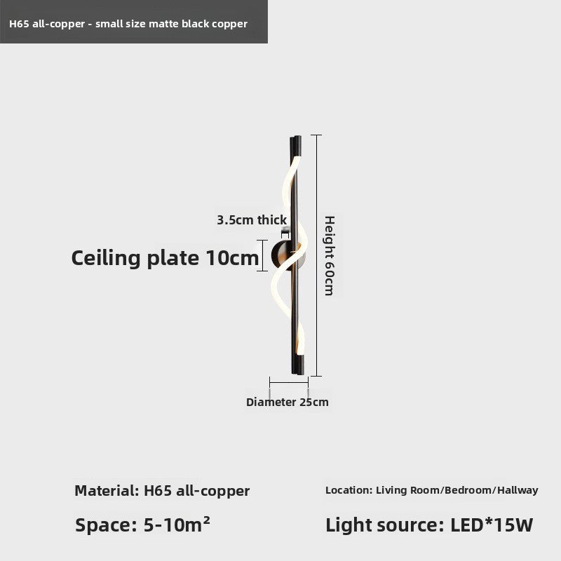 Minimalist Wall Lamp