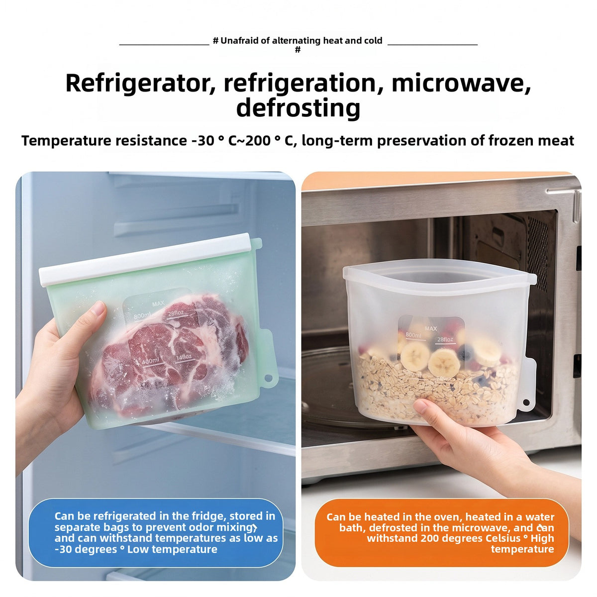 silicone fresh bag